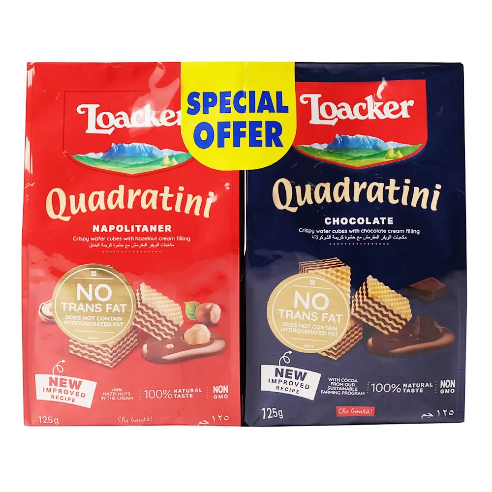 Loacker ويفر بالشوكولاتة والبندق Quadratini