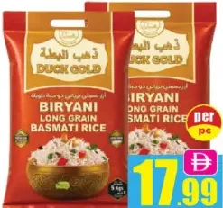 Duck Gold Biryani Long Grain Basmati Rice
