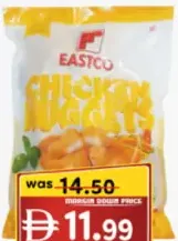 Eastco دجاج بوب كورن/فيليه دجاج/فيليه سمك/ناجتس ايستكو