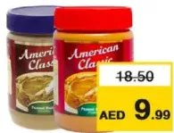 American Classic زبدة الفول السوداني كريمية/مقرمشة