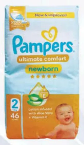 Pampers حفاضات أطفال للعناية الفائقة عبوة متوسطة
