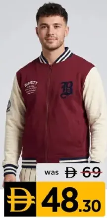 Jacket