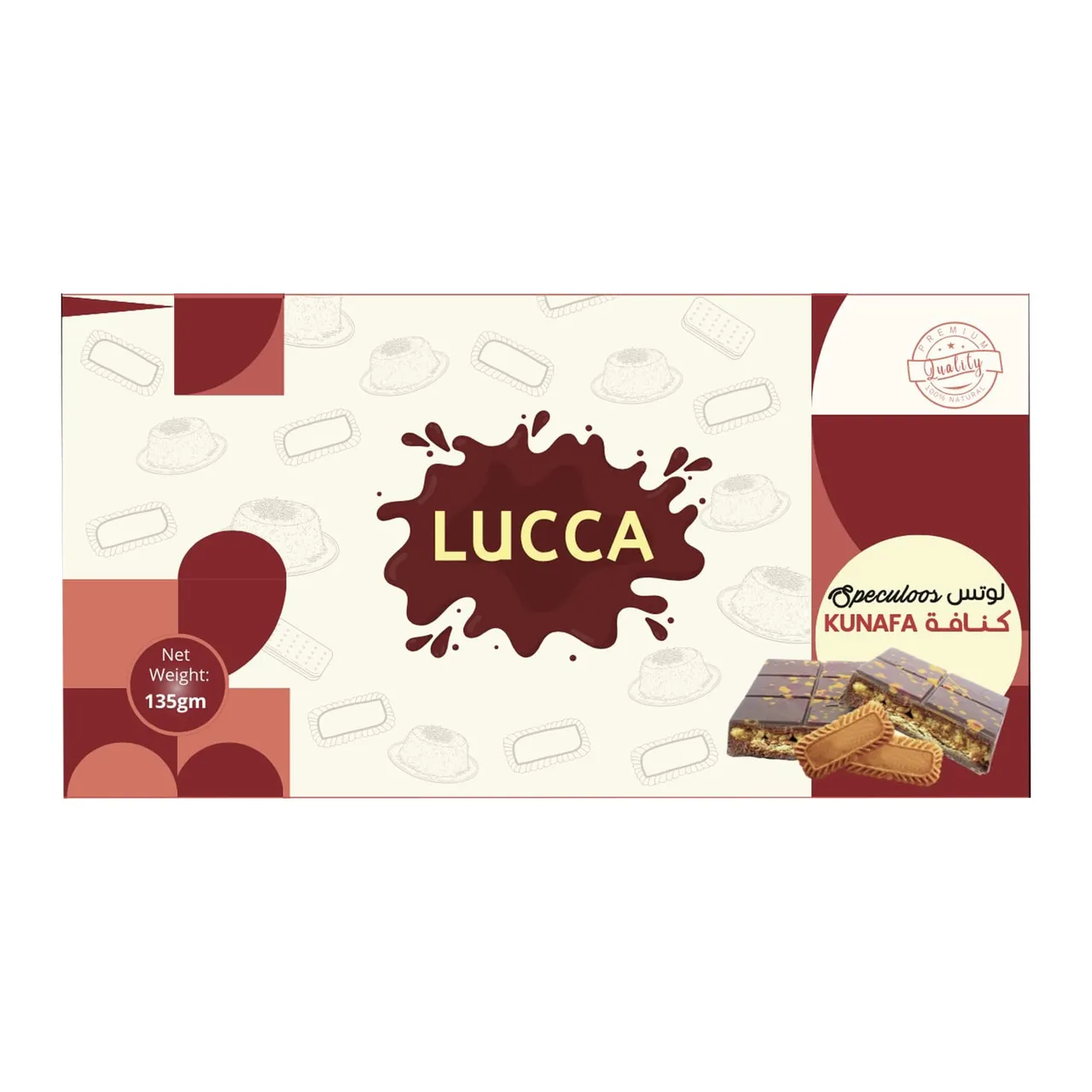 Lucca لوح شوكولاتة سبيكولوس
