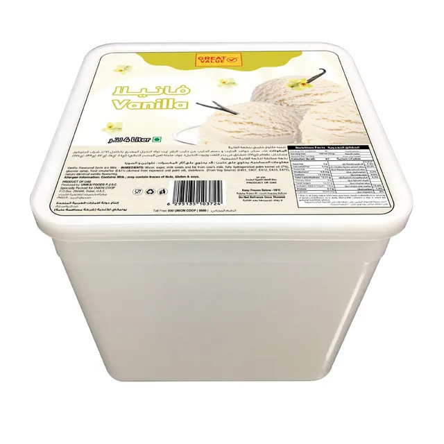 Great Value Soft Scoop Vanilla Ice Cream