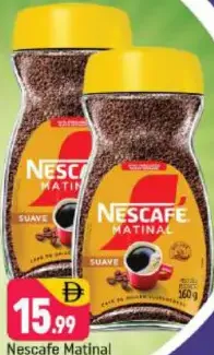 Nescafé ماتينال