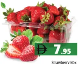 Strawberry Box