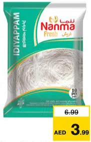 Nanma Fresh Idiyappam