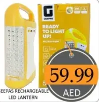 Geepas Rechargeable Led Lantern