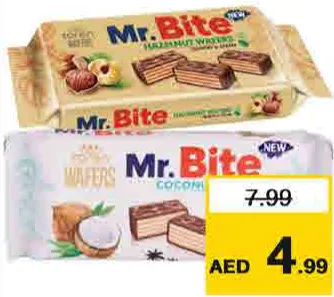 Mr.Bite Cream Wafer Assorted