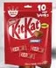 Kitkat Chocolate