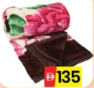 Blanc Home Double Blanket 2 Ply