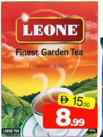 Leone عبوة شاي سائب