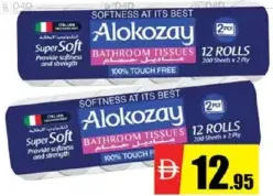 Alokozay Bathrm Tissue 2 Ply