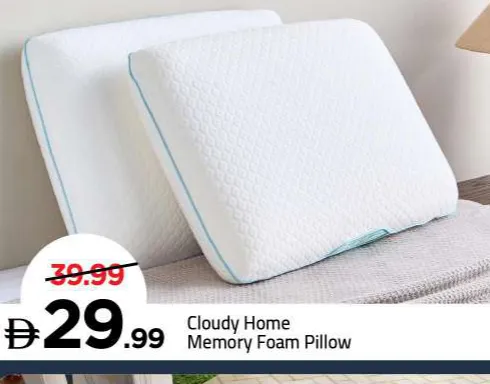Cloudy Home Memory Foam Pillow