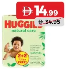 Huggies Baby Wipes Assorted