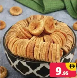 تين مجفف جامبو