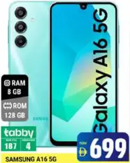 Samsung A16 Ram 8 GB; Rom 128 GB