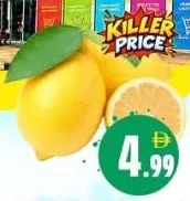 Lemon Africa