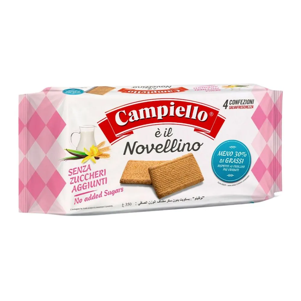Campiello بسكويت بدون سكر مع محلي