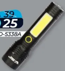 مصباح يدوي Sd-5338A