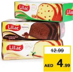 Lilac Pre Sliced Pound Cake Fruit/ Vanila/ chocolate