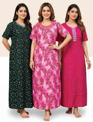 ثوب نوم نسائي منوع