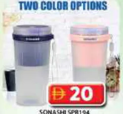 Sonashi خلاط رياضي Spb194