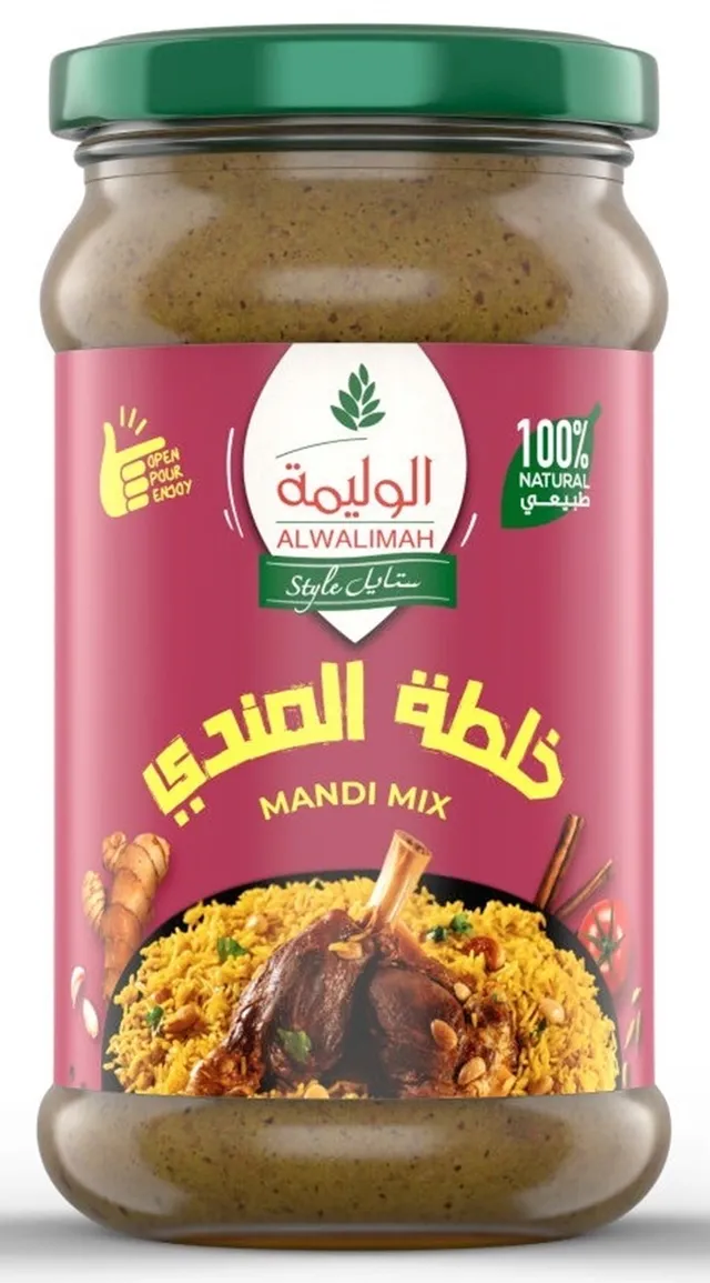 Al Walimah Mandi Mix