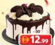 Oreo كيك صغير
