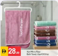 Micro Flow Bath Towel XPO4303