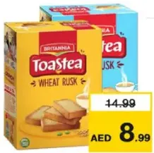 Britannia Milk Rusk / Wheat Rusk Box