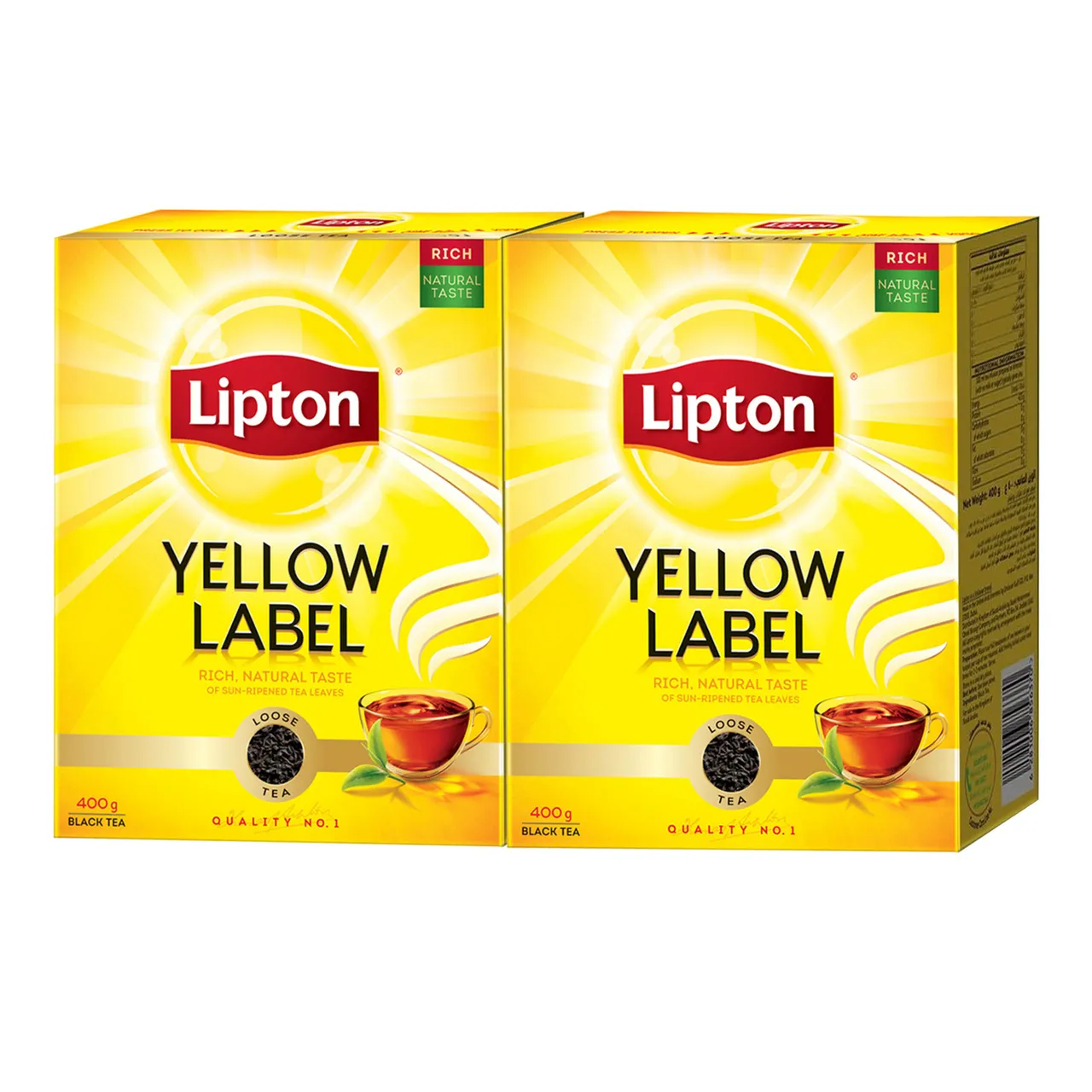 Lipton شاي بودرة أصفر