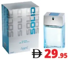 Sapil عطر صلب للرجال + بخاخ مزيل عرق