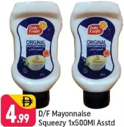 Daily Fresh Mayonnaise Squeezy Assorted
