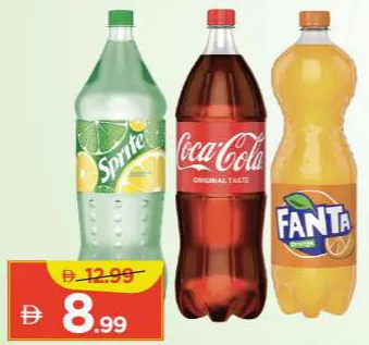 Coca-Cola / Fanta / Sprite Coke Zero+Fanta+Sprite