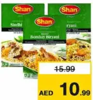 Shan Biryani Masala Assorted