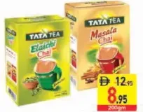 Tata Tea Tea Masala/Bakichi Chai