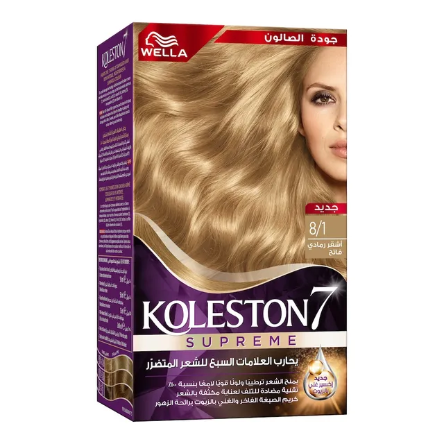 Wella Koleston Supreme Hair Color 8/1 Light Ash Blonde