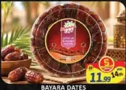 Bayara تمر سكري طازج