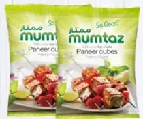 Mumtaz Paneer Cubes