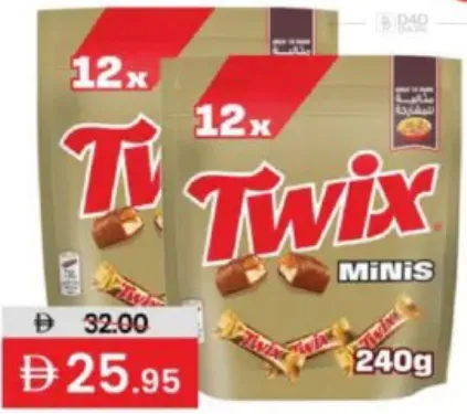 Twix Minis Chocolate