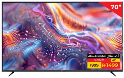 ikon Uhd Tv IK-GTV70