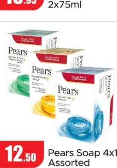 Pears صابون إمبريال ليذر متنوع