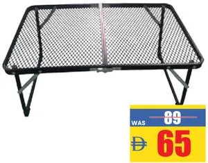 Kenco Mesh Folding Table