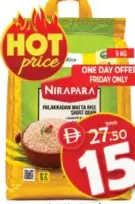 Nirapara Matta Rice
