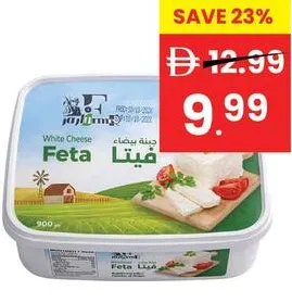 Farmer White Cheese Assorted