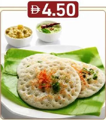 Thattu Dosa + Sambar + Chutney