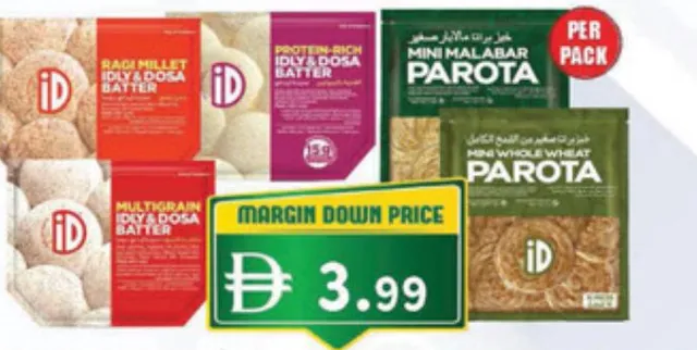 Idly & Dosa Batter / Mini Parotta Ragi Millet / Protein Rich / Multigrain / Malabar / Wheat