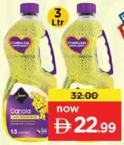 Jenan Pure Canola Oil Value Pack
