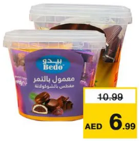 Bedo Choco Mamoul Date Jar Assorted